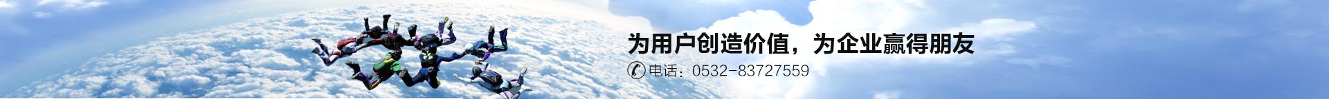 螺杆真空泵廠家